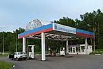АЗС 5, Северодвинск, Архангельское шоссе, 59 св