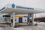 Сервисный центр, Архангельск, ул. Воронина, 26